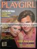 Playgirl Magazine 8/84 vintage XXX porn Dustin Hoffman & Dirk Benedict